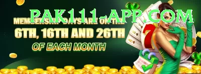 399pak - Ultimate v3.0.8 Screenshot 3 - 5