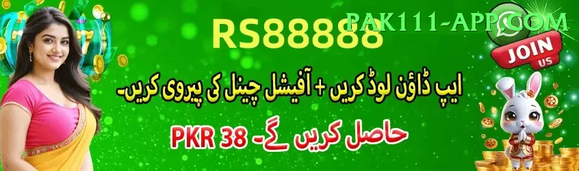 9kboss Gaming Gold Screenshot 1