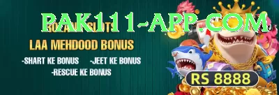 Betandyou Elite PK v1.8.6 Screenshot 2 - 4