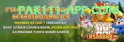 bg8881.pk King 2024 Screenshot 1 - 3