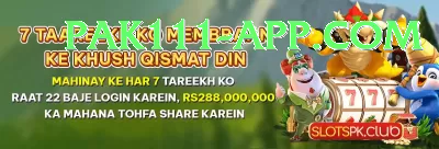 Cloudbet Crypto Casino Max Pakistan Screenshot 4 - 6