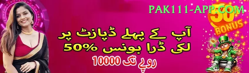 craps - Real Money Extreme Screenshot 1