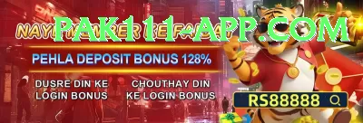 Gaming Club PK Deluxe Casino App Screenshot 2 - 4