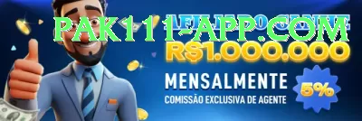 p44 Deluxe PK v5.1.0 Screenshot 3 - 5