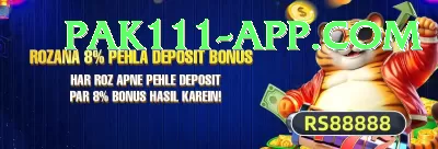 winpkr Earn Max v5.3.5 Screenshot 4 - 6