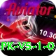 p44 Deluxe PK v5.1.0